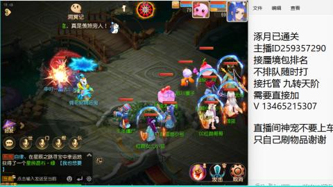 只希望我能带给你们快乐