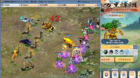 瀞瀞种树的小阿姨~~