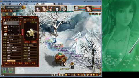 无属性抽秒8级穷奇