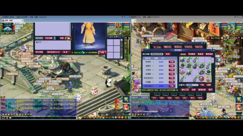 初遇长安1314--慢慢玩