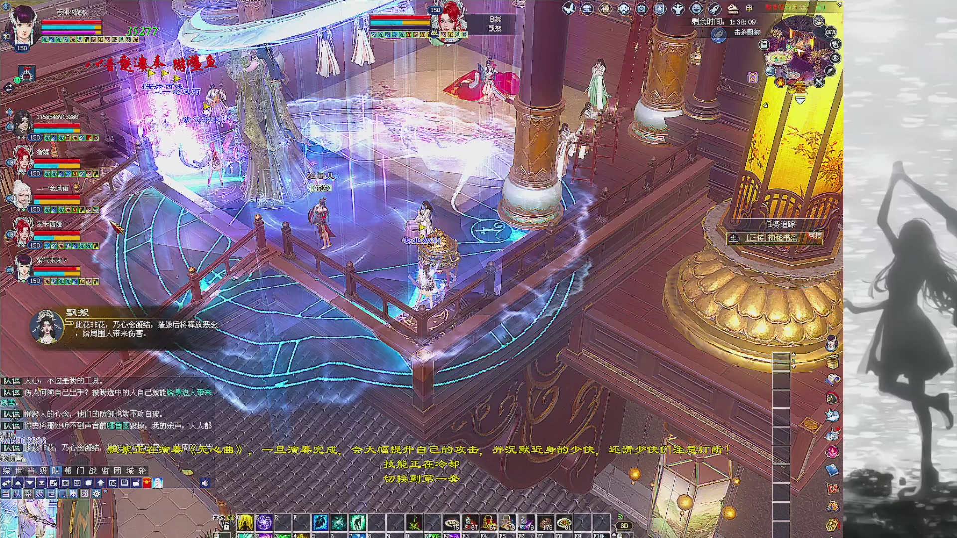 绑定主播领取星光积分啦