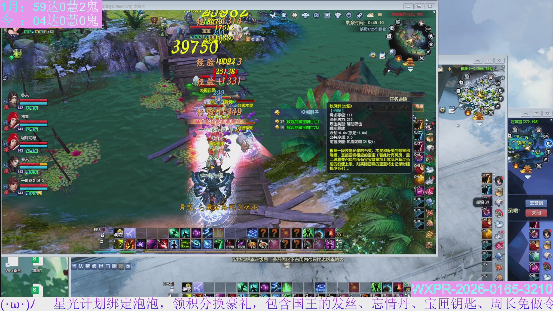 15组大二打不完，根本打不完