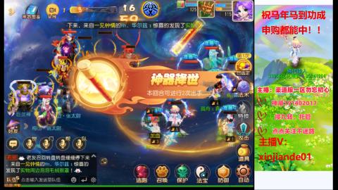 认真日常~接各种托管~