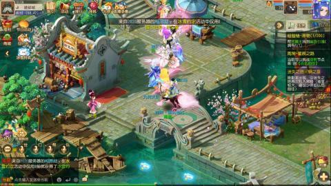 梦幻西游手游日常直播