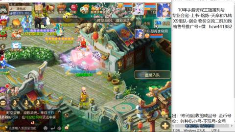 接熔练-找号-金银-练宠粽子月饼