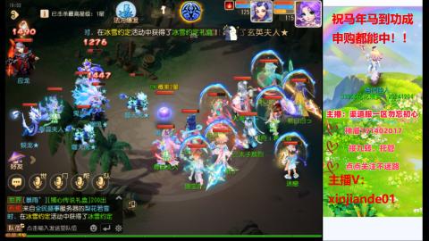 认真日常~接各种托管~