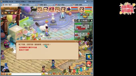 全网最烂0起0氪新手求指导