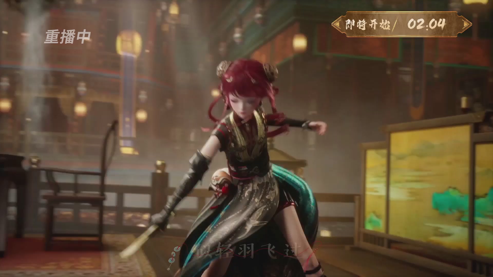 【重播】《一梦江湖》第十八届名剑天下