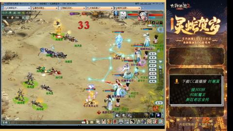 祝大家元旦快乐！！！