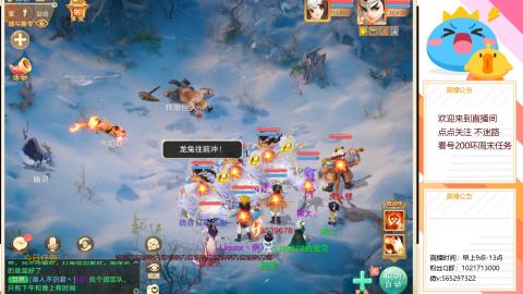 沉迷直播，无法自拔