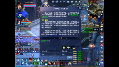 *．星星的直播间