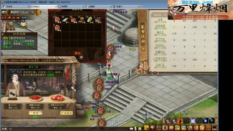 瀞瀞种树的小阿姨~~