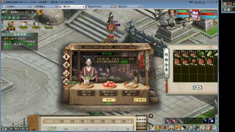 这游戏也太火了趴！