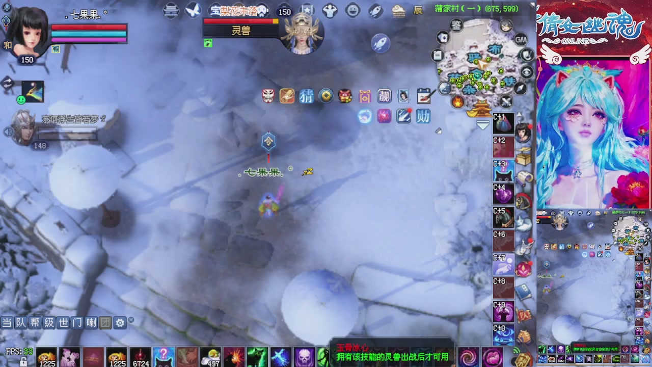 快来听歌领分了