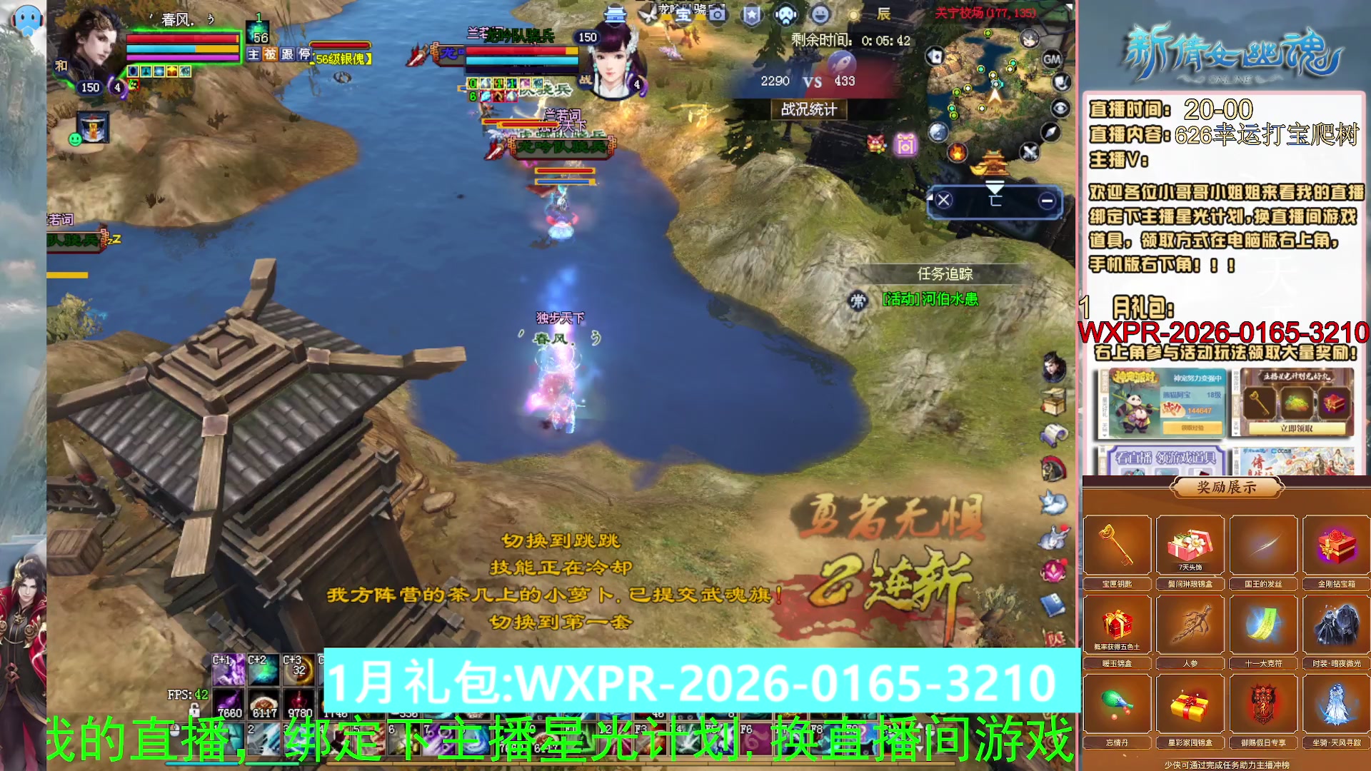 星光积分可以领取拉，快来