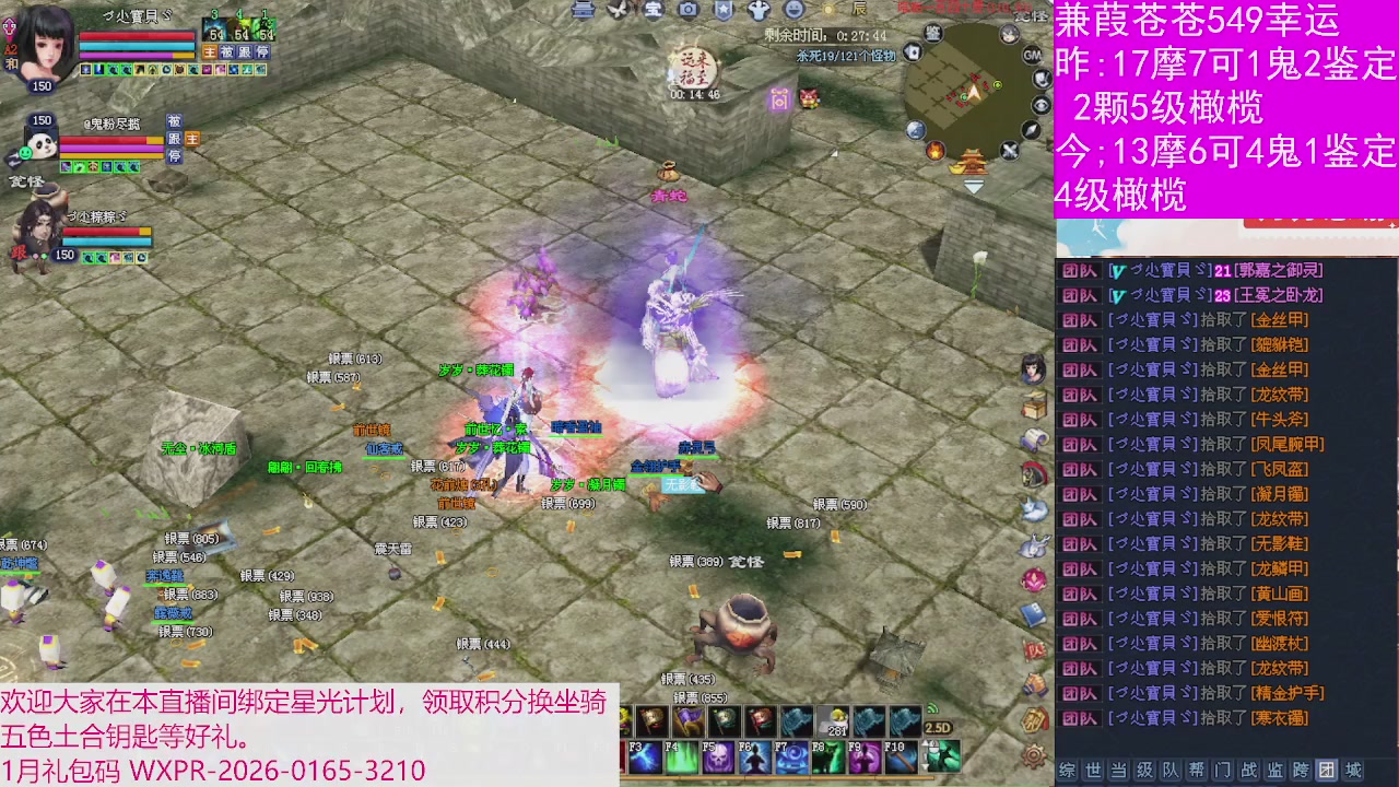 人来人往，留下的都是真的