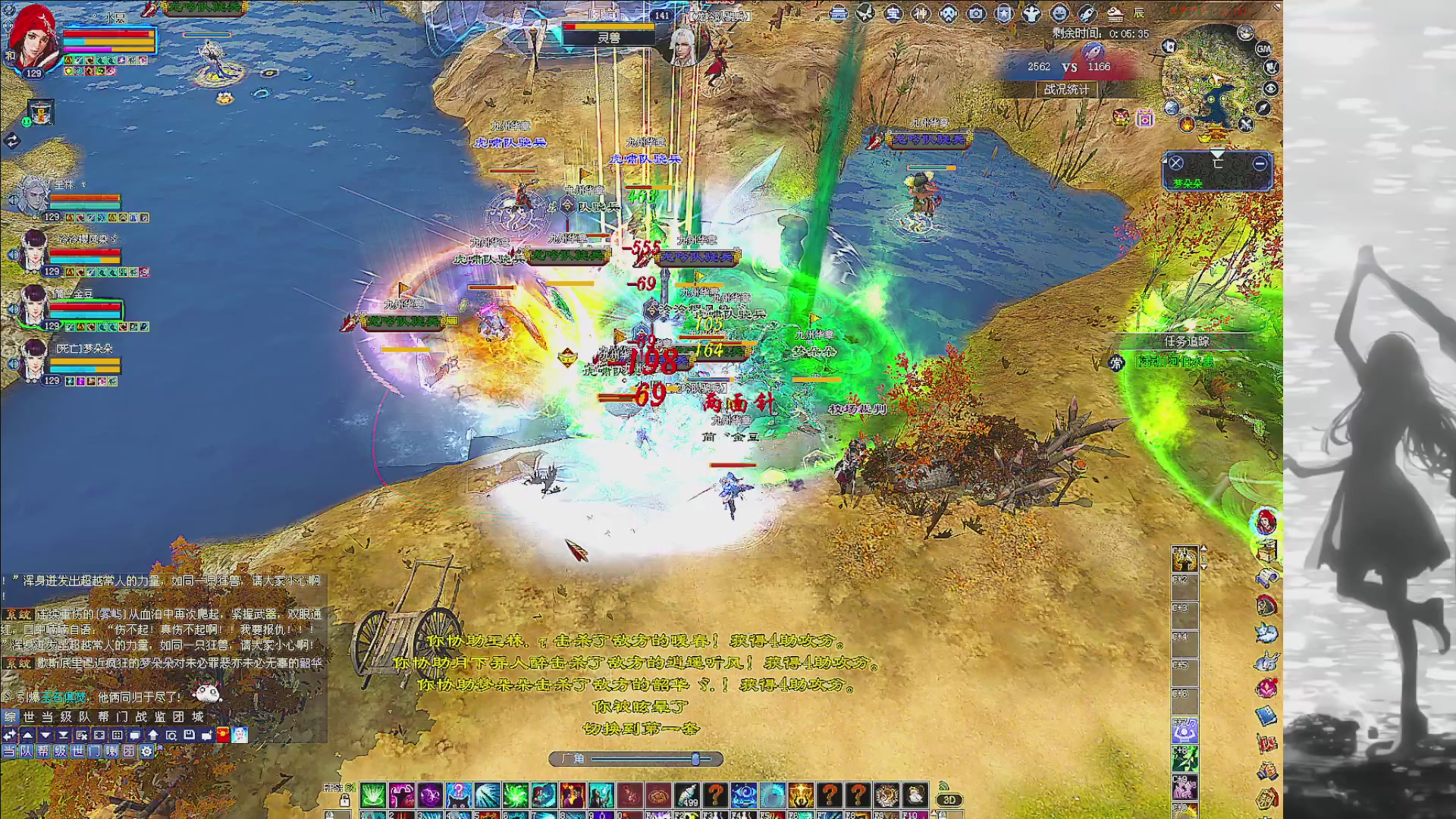 绑定主播领取星光积分啦