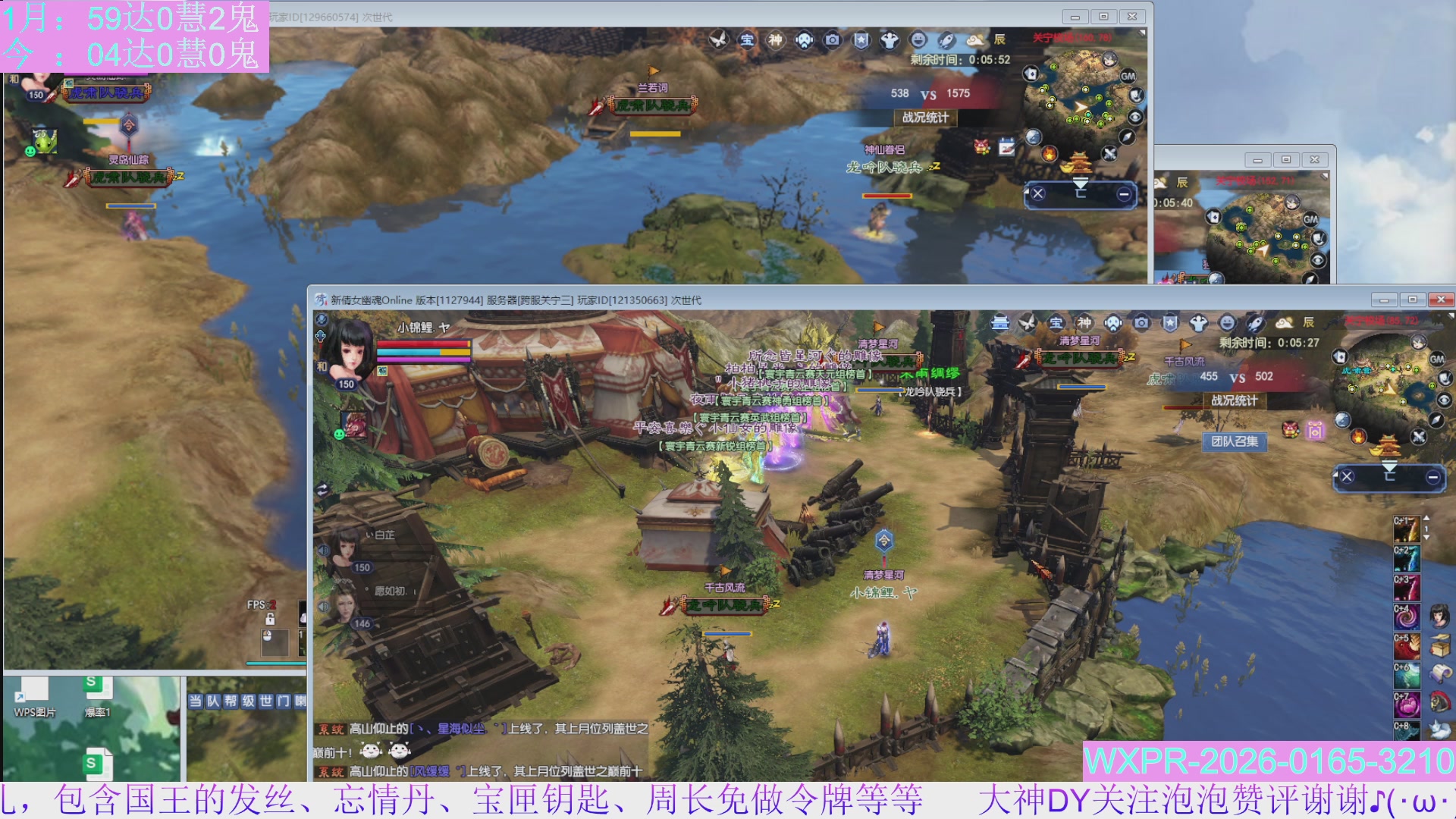 15组大二打不完，根本打不完