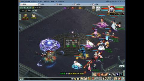 大话2 周常嗨起来