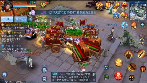 接托管  打架 比武  奶妈首席