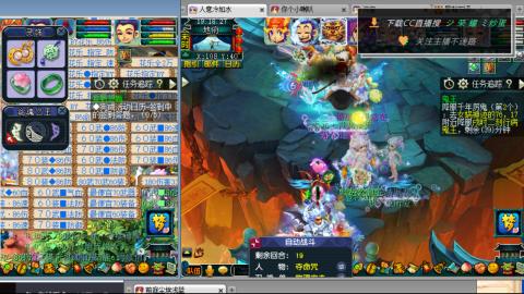 雪山区内帮战招人