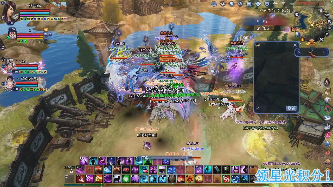 新服预约绑定抽免排。