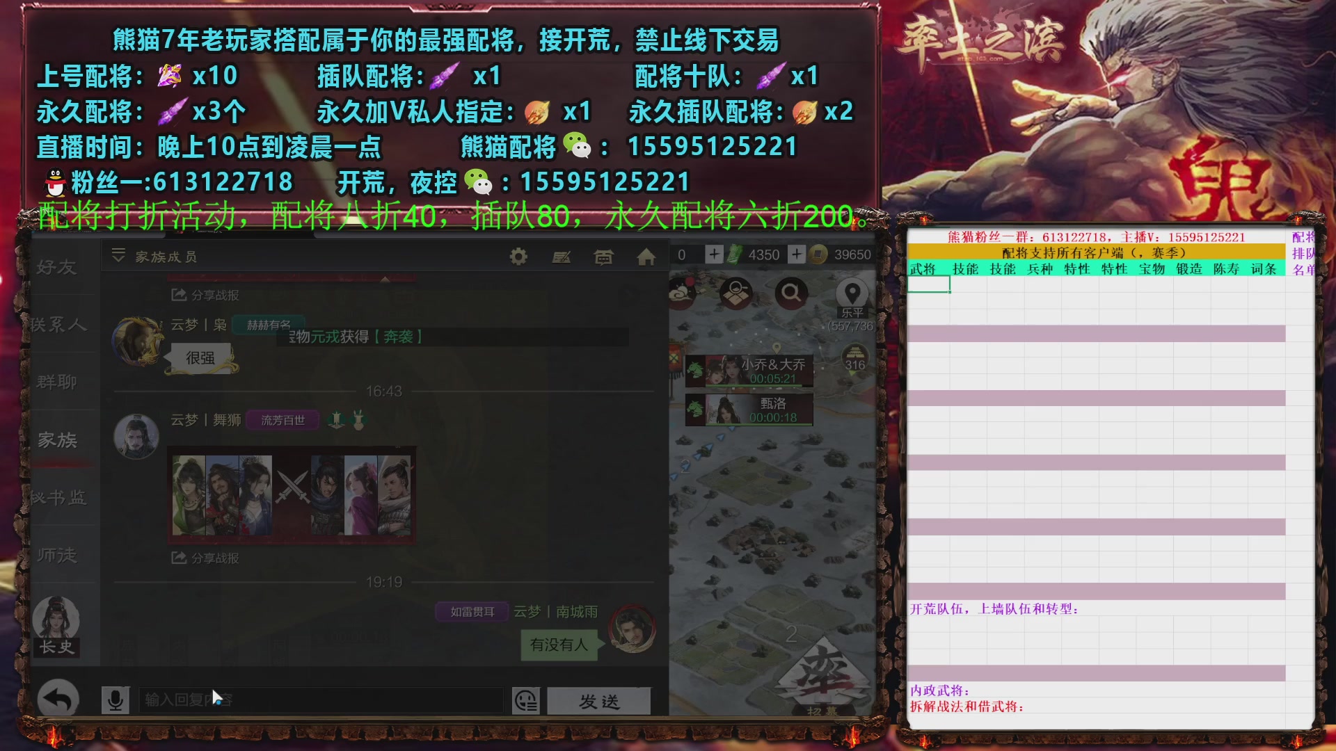 X5300讨董开荒中~