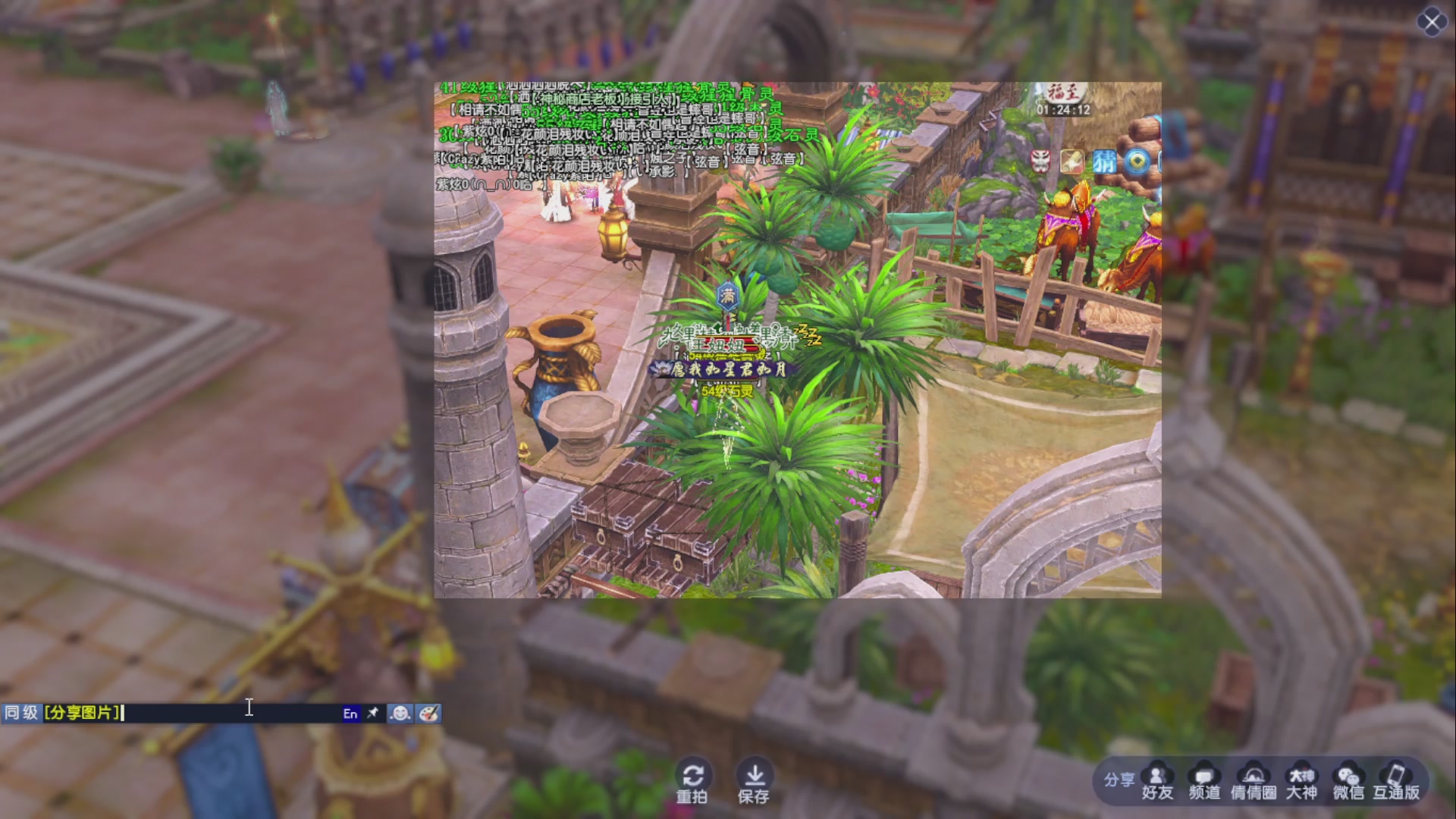 星光分正常拉。快来领！！！