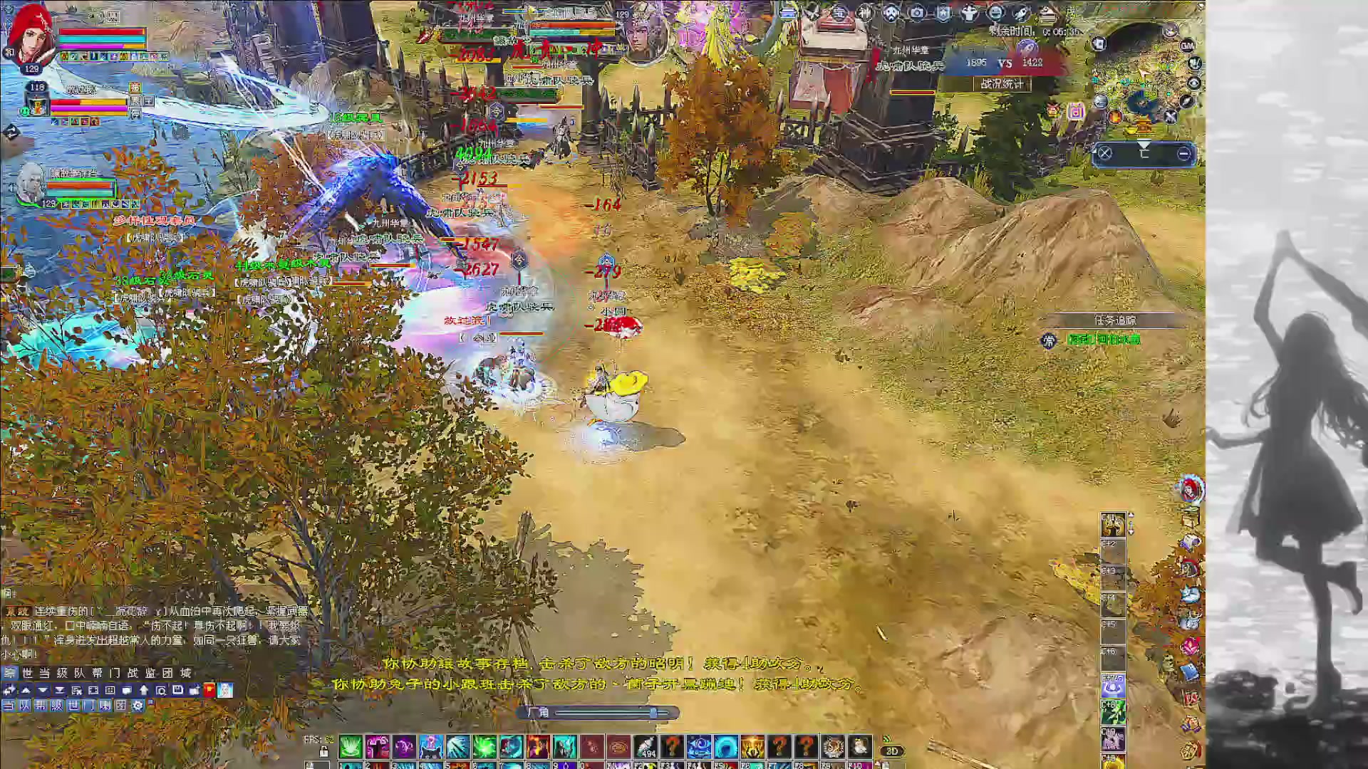 绑定主播领取星光积分啦