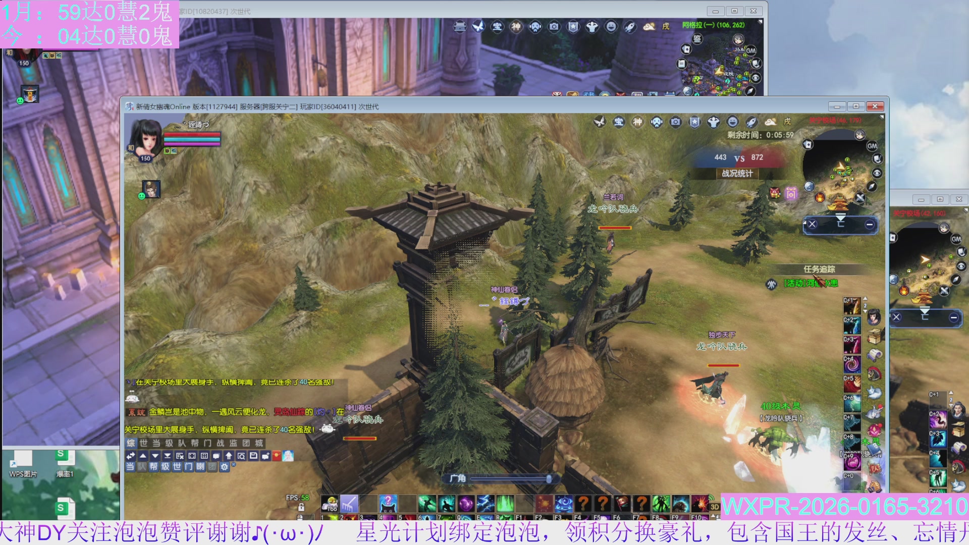 15组大二打不完，根本打不完