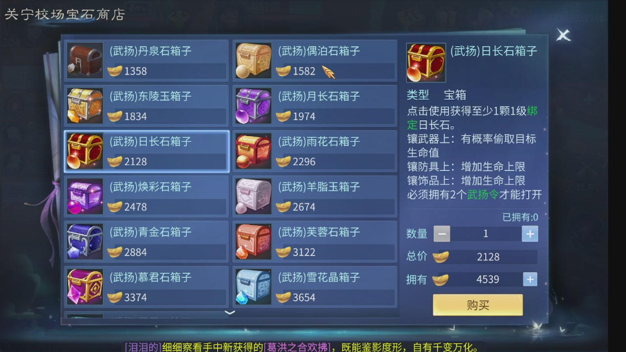 新大区接托管 包强化 细节打造 接卡龙