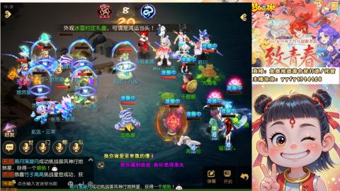 接资源/641神兵打造/托管