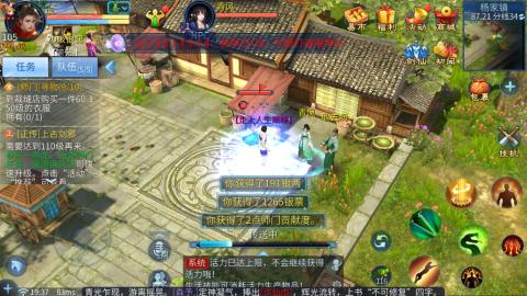 接托管  打架 比武  奶妈首席