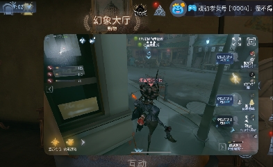 唱首新的歌，解决荣耀和苦难