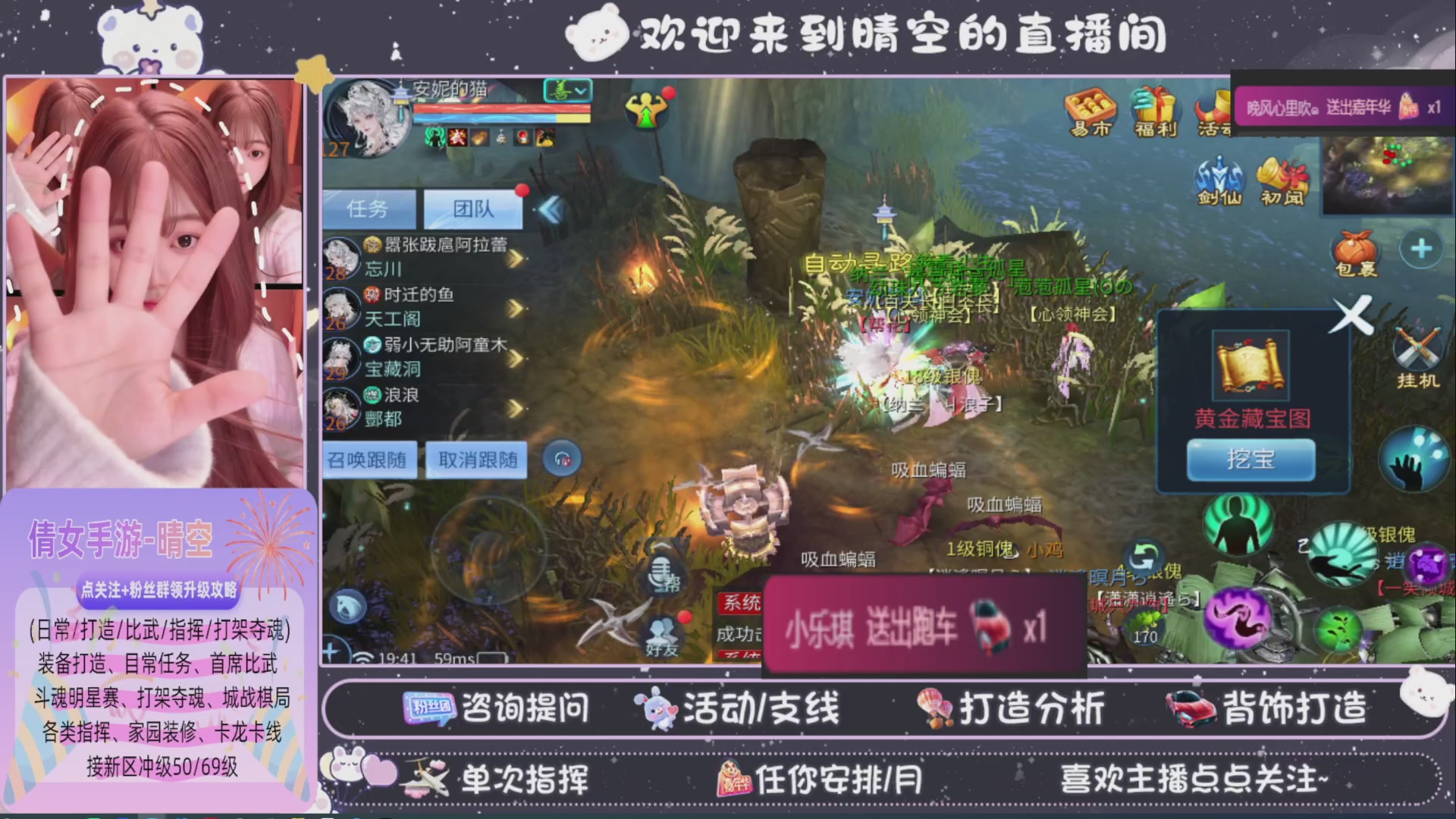 接托管-接资源-接升级打造