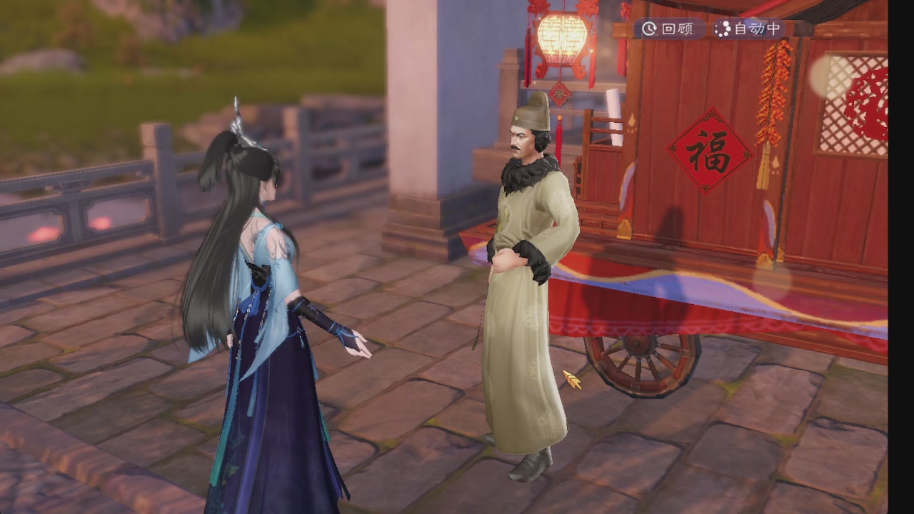 新大区接托管 包强化 细节打造 接卡龙