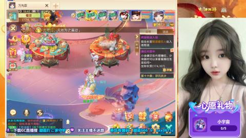 超级联赛冬季赛开始啦~