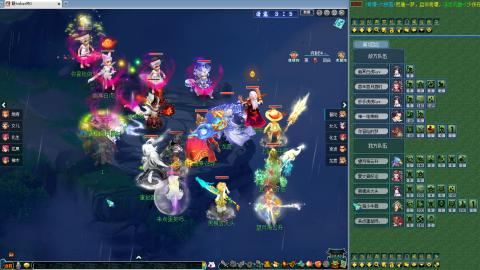 234联武神坛晋级赛！！