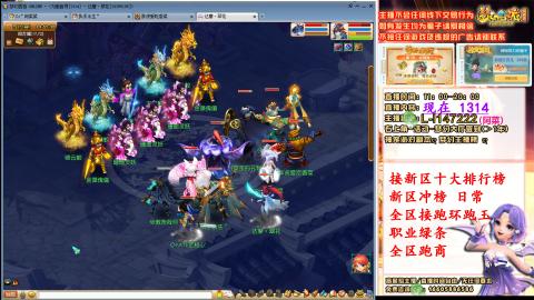 女牛马在线拉车日常