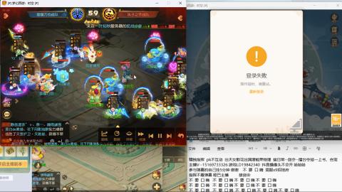 思念无声震耳欲聋 接剑会