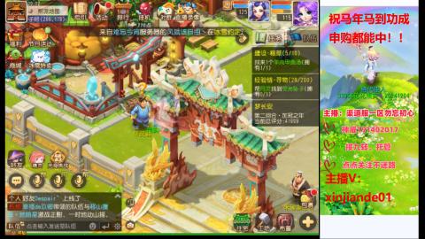 认真日常~接各种托管~