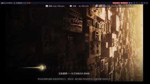 元気丶问星的直播