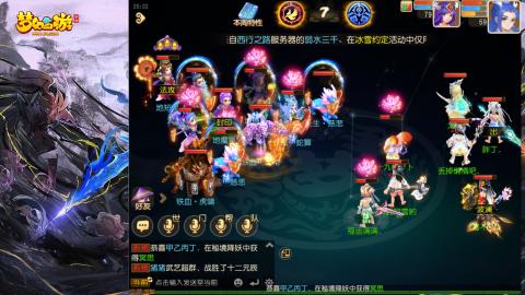 精锐菜鸡日常酱油九转托管