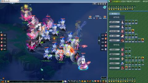 234联武神坛晋级赛！！