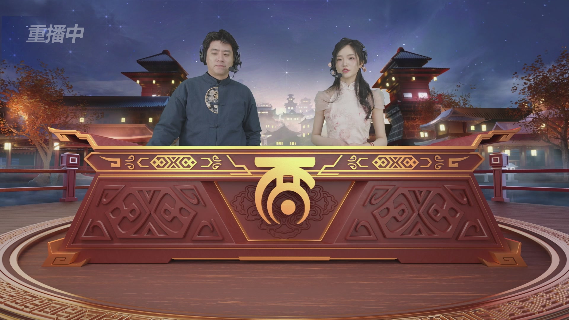 天下第一比武大会，各路豪侠，十年再会