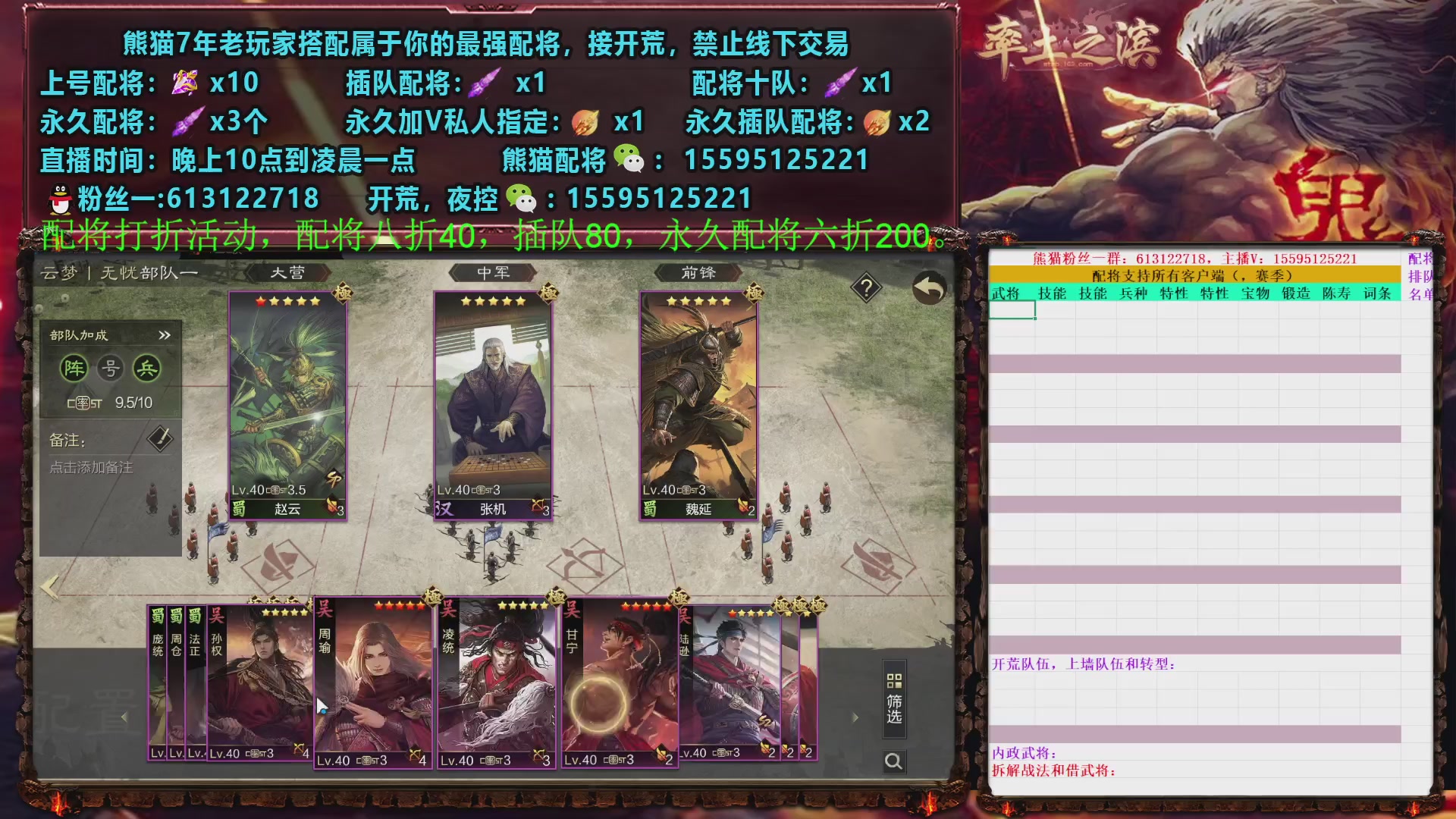 X5300讨董开荒中~