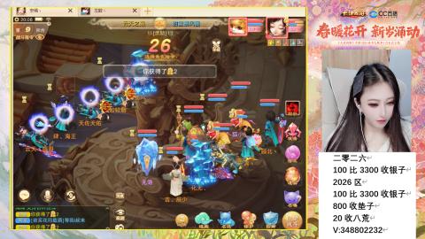 0-32级礼包码：安安666