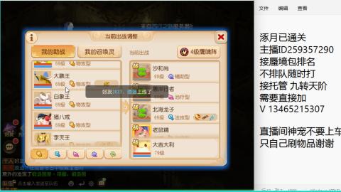 只希望我能带给你们快乐