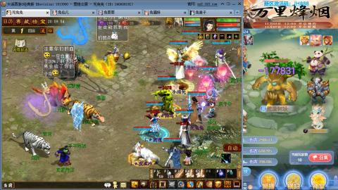 瀞瀞种树的小阿姨~~