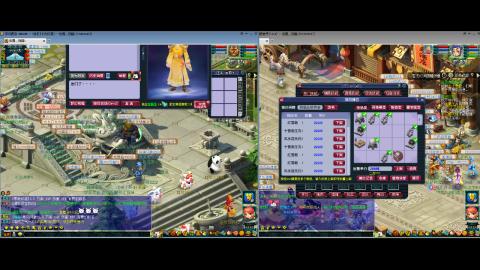 初遇长安1314--慢慢玩